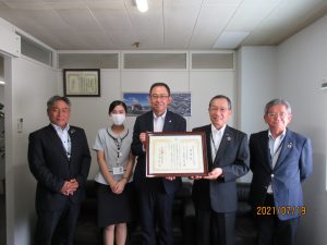 2021年度ｴｸｾﾚﾝﾄﾃﾞｨｰﾗｰ代理店認定